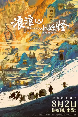 国产精品成人久久久久