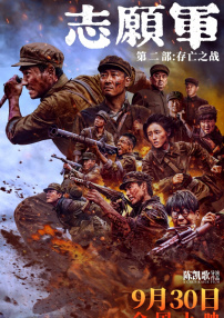 国产精品成人久久久久